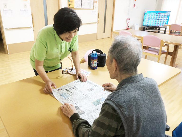 個性の尊重
